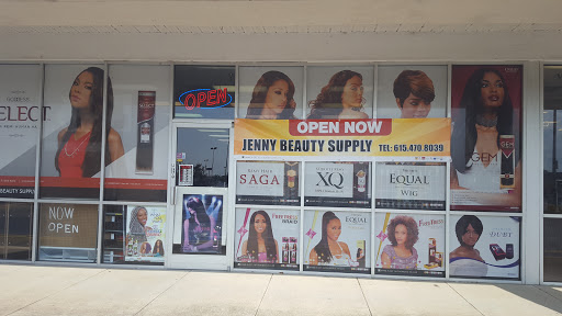 Shopping Mall «JENNY BEAUTY SUPPLY», reviews and photos, 1429 W Main St, Lebanon, TN 37087, USA