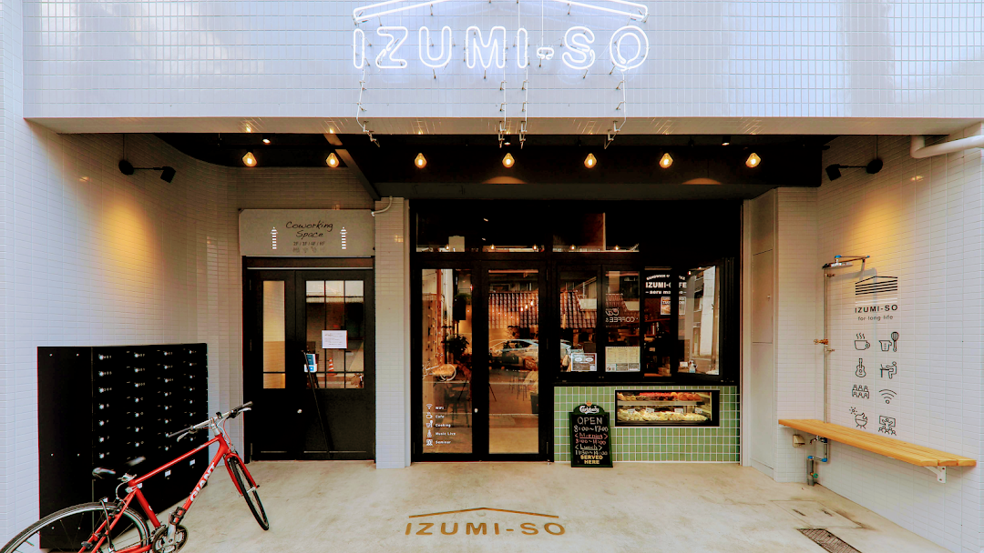 IZUMI-CAFE