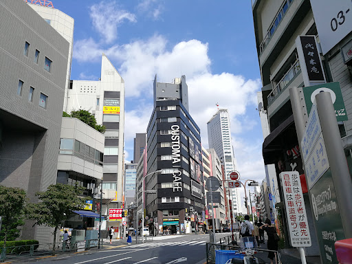 カスタマカフェ 代々木店