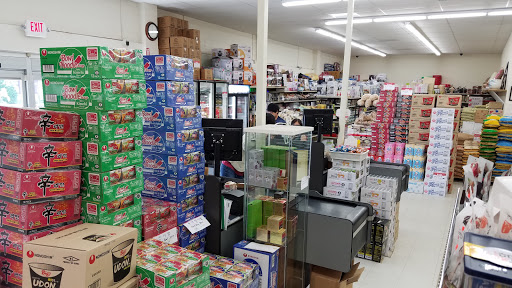 Asian Grocery Store «Boo Han Oriental Market», reviews and photos, 1313 SE 82nd Ave, Portland, OR 97216, USA