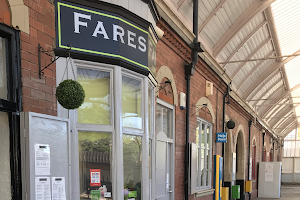 Fares Fayre Coffee Station image