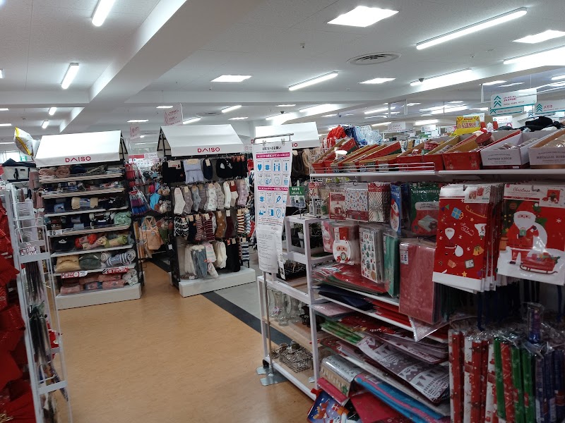ダイソー 今福店 大阪府大阪市城東区今福東 100 円ショップ グルコミ
