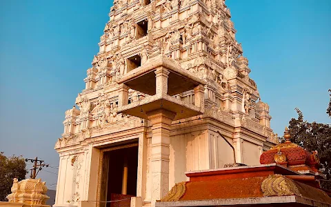Kailasagiri Temple image