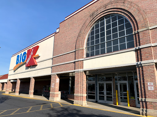 Discount Store «Kmart», reviews and photos, 2600 Willow Street Pike, Willow Street, PA 17584, USA