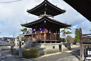 Doryuji Temple image