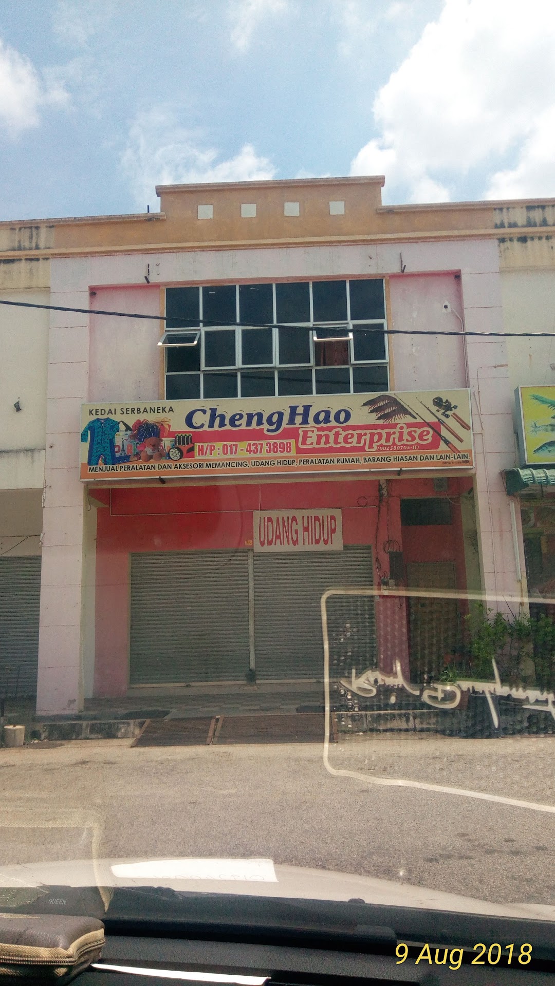 Kedai Pancing ChengHao Enterprise