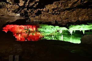 Skyline Caverns image