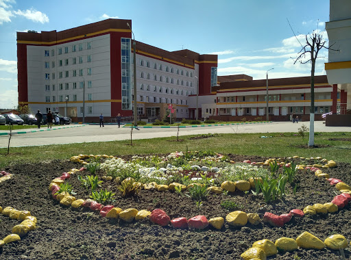 Minsk Regional Pediatric Clinical Hospital