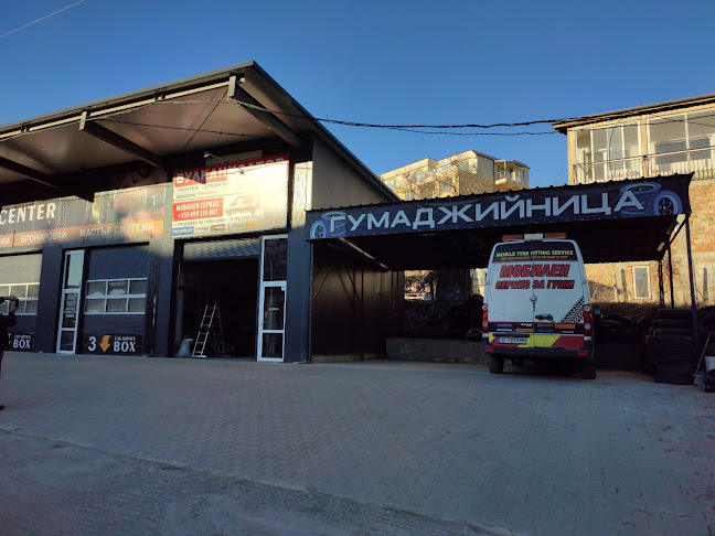 Отзиви за Мобилен сервиз за гуми - Варна в Варна - магазин за гуми
