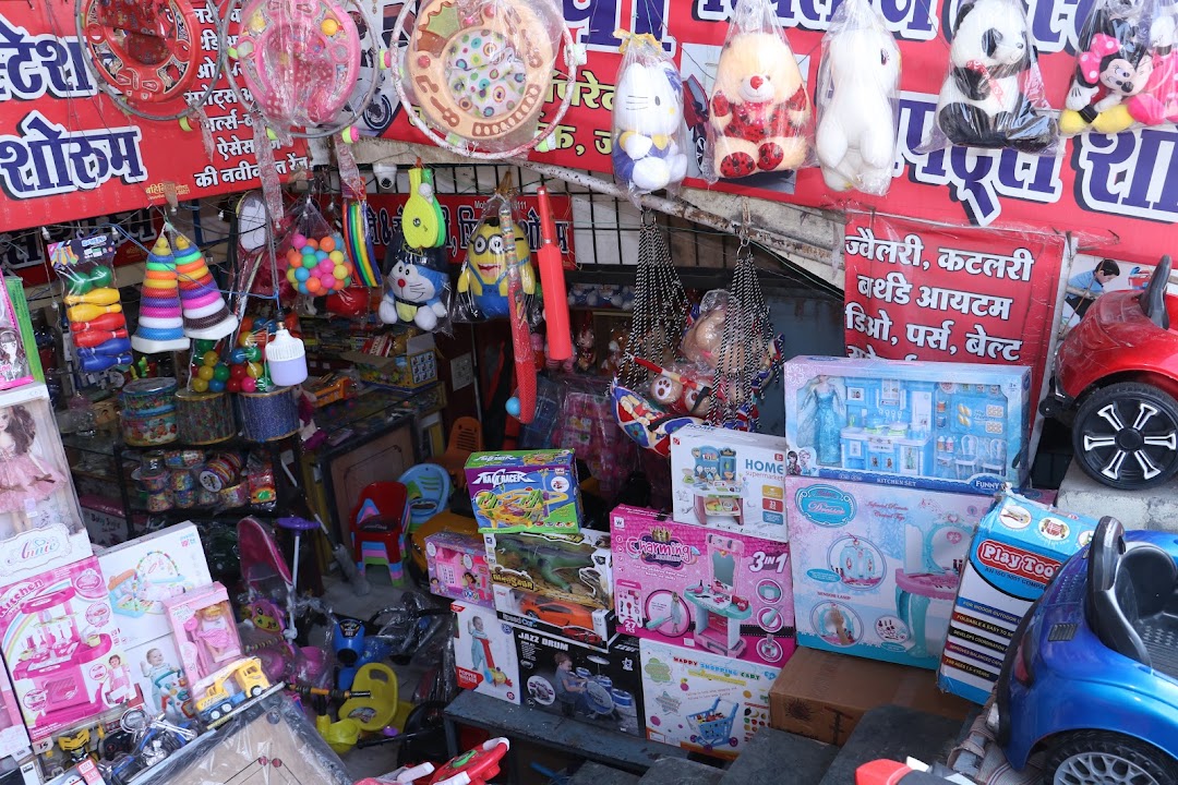 Happy Toys And Gift Showroom