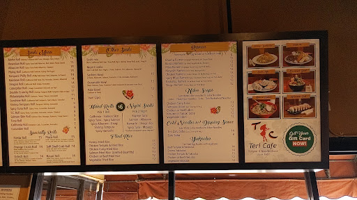 Teri Cafe image