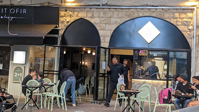 יאפה כנאפה