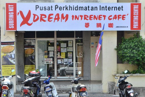 Xdream Internet Cafe