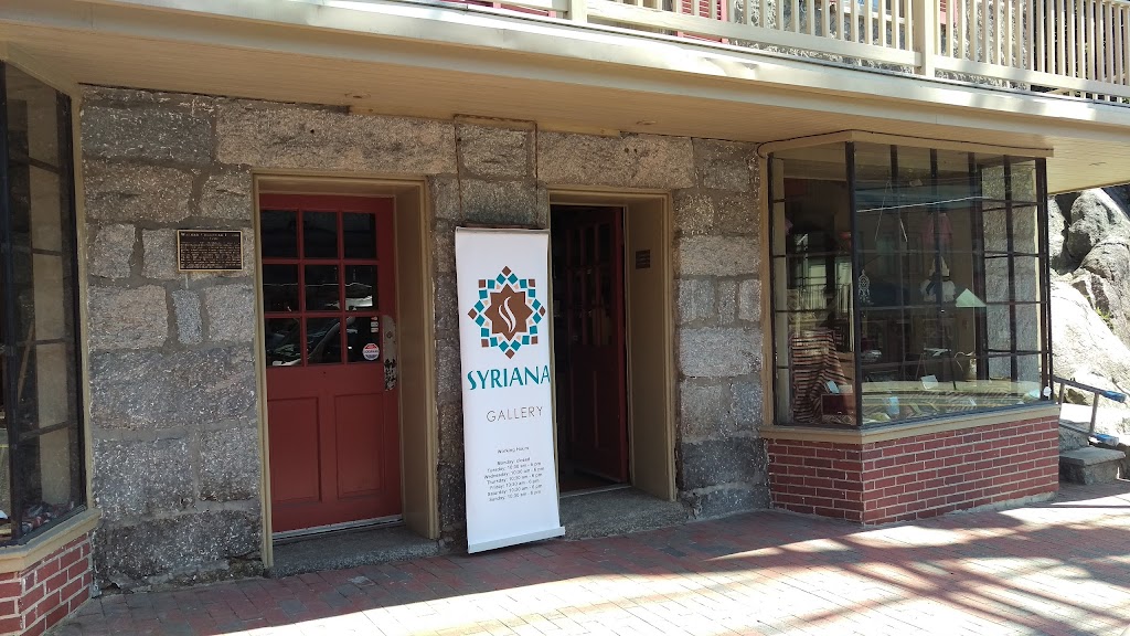 Syriana Cafe & Restaurant 21043