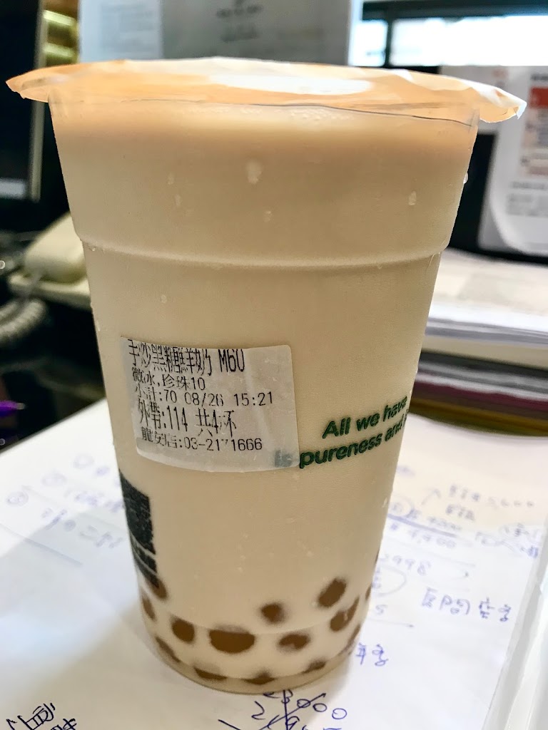 迷客夏Milksha 桃園龍安店 的照片