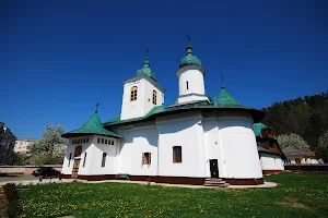 Biserica Sfântul Gheorghe image