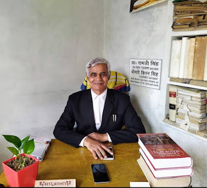 Dr. Ram Ji Singh Advocate , Kiran Singh Advocate