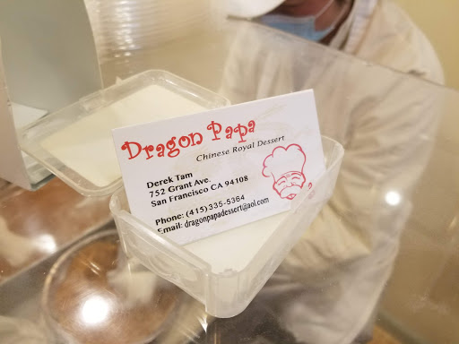 Dessert Shop «Dragon Papa», reviews and photos, 752 Grant Ave, San Francisco, CA 94108, USA