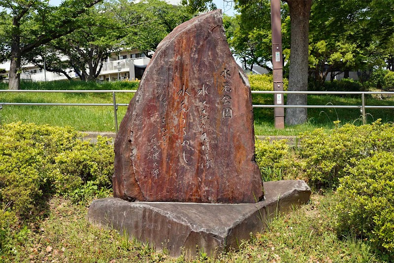 石原慎太郎の石碑