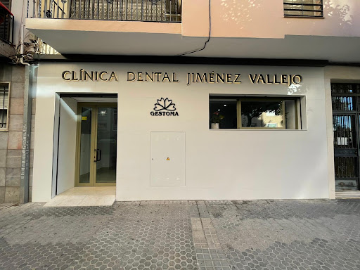 Clínica dental Jiménez Vallejo. Gestoma, centro de Especialidades Odontológicas.