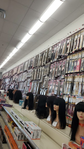 Beauty Supply Store «Elegant Beauty Supplies», reviews and photos, 7250 W McNab Rd, North Lauderdale, FL 33068, USA