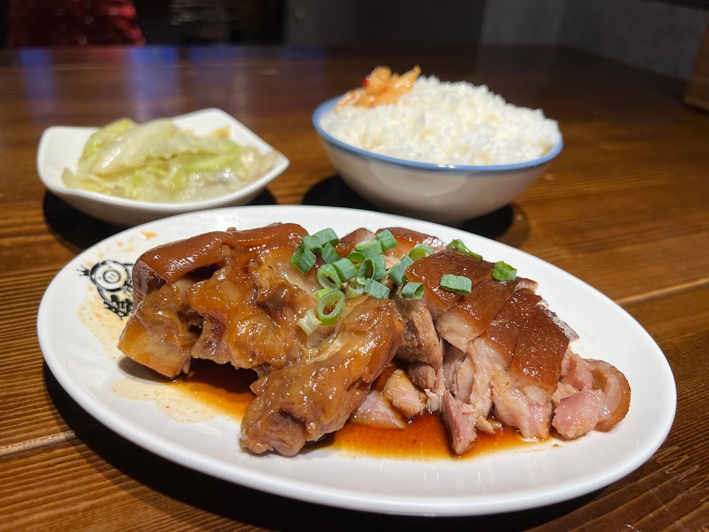 歐買尬豬霸王豬腳飯專賣店 錦州店 的照片