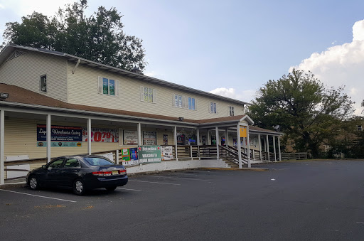 Liquor Store «Sherwood Liquor Store», reviews and photos, 1998 Spruce St, Trenton, NJ 08638, USA