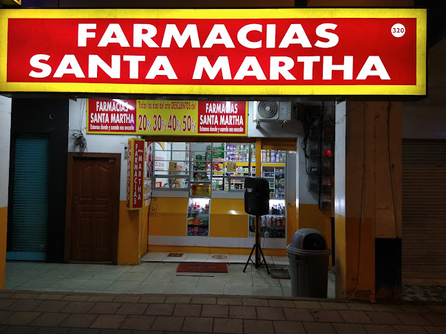 Farmacias Santa Martha #320 - El Carmen