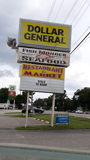Discount Store «Dollar General», reviews and photos, 1513 US-17 BUS, Surfside Beach, SC 29575, USA