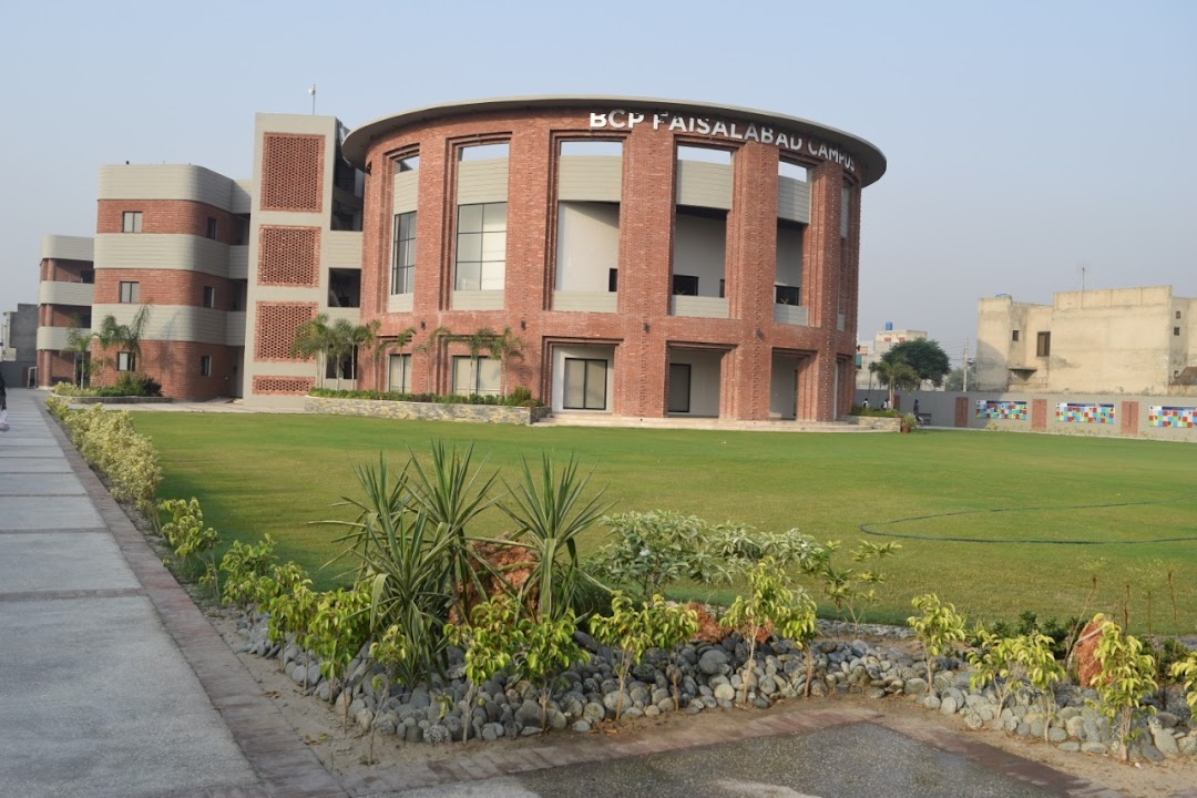 BCP Campus Faisalabad
