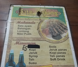 Sate Kobong photo