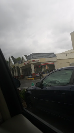 Auto Parts Store «AutoZone», reviews and photos, 214 S Highland Ave, Ossining, NY 10562, USA