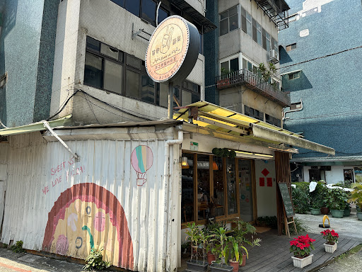 背包廚房手工披薩咖啡屋