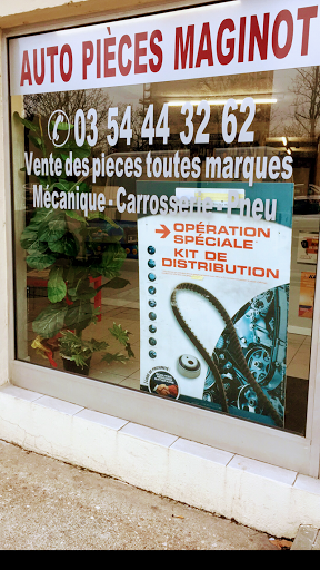 Photo 5 - Fournitures Pièces Auto