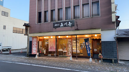 森川屋菓子店