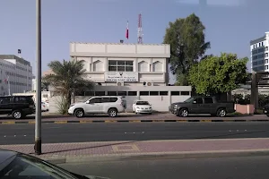 Adliya Post Office image