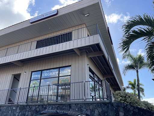 West Hawaii Animal Urgent Care image