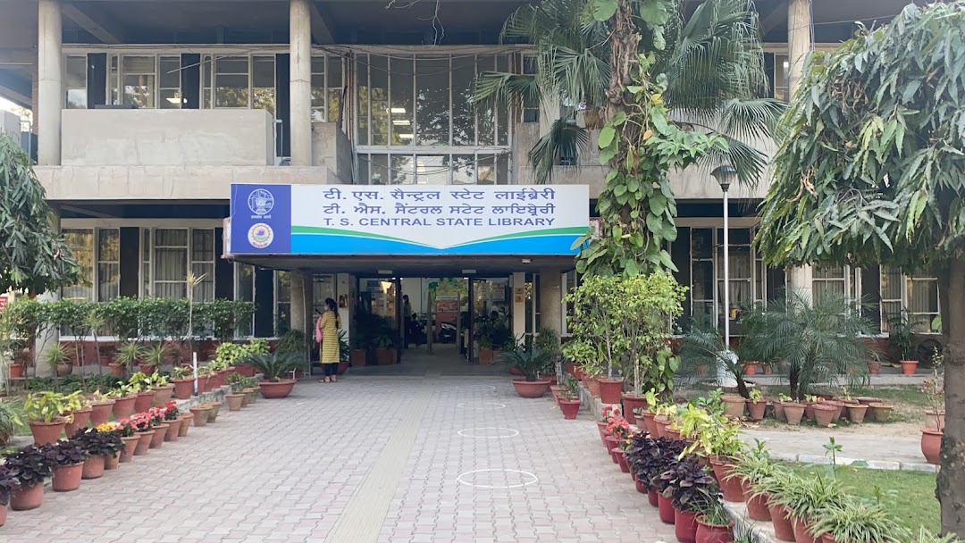 Central State Library