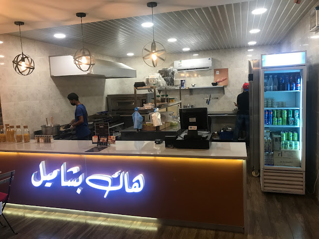 Opinii despre هاك بشاميل în ينبع - مطعم