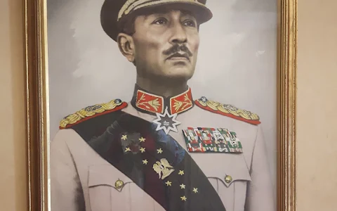 El Sadat Museum image