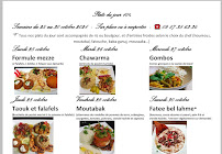 Menu / carte de Restaurant La Maison de Damas (Schiltigheim) à Schiltigheim