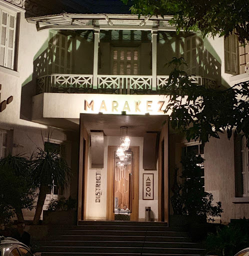 PINK INN GUEST HOUSE - RESTAURANT/BAR, NO. 1, MECHANIC SITE, BEHIND ROAD SAFETY OFFICE, ANGLE 90 ETSAKO WEST, 312101, Auchi, Nigeria, Diner, state Edo