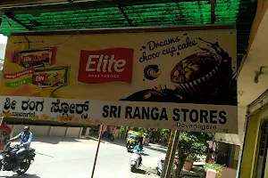 SRI RANGA STORES image