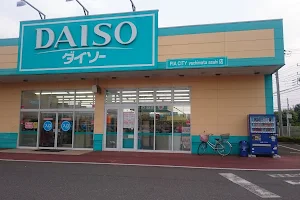 Daiso image