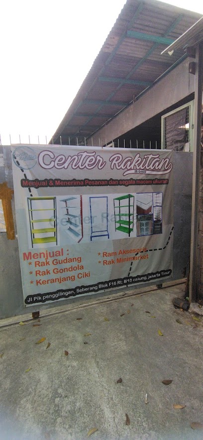 Center Rakitan