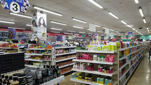 Beauty Supply Store «The Beauty Supply Warehouse», reviews and photos, 2121 N State Rd 7, Lauderhill, FL 33313, USA