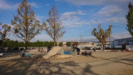 松塚公園