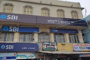 State Bank of India (SBI), Piro Branch image