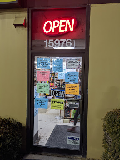 Book Store «Wonder Book», reviews and photos, 15976 Shady Grove Rd, Gaithersburg, MD 20877, USA