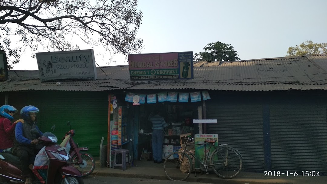 Ghosh Medical Stores
